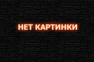  Мангул смотреть онлайн (2025) 